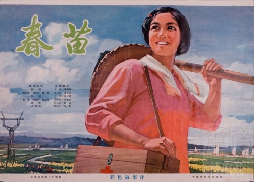 公证书在公证处有留底吗